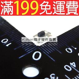 微型手按式檯燈開關船型小型開關電源開關床頭開關KCD1-101S 291-03534 歷史價格詳細信息