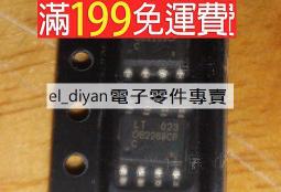 211電源牛211輸牛 真空管 擴大機 前級 後級 -2854 歷史價格詳細信息