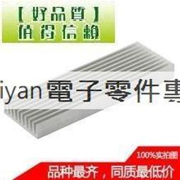 散熱超低噪冷卻塔工業封閉式逆流式玻璃鋼工程降溫冷卻塔 歷史價格詳細信息