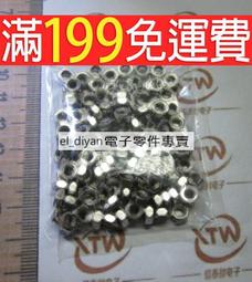 M3 內/外牙銅柱20mm [OR31620SR] 一包10隻 歷史價格詳細信息