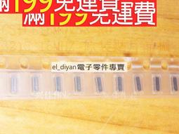 211 （3C）（印表機）（感熱）（POS 收銀機）Partner RP-300-H 感熱式印表機 功能正常 有附電源線 發票機 售出不退（1） 歷史價格詳細信息