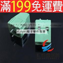 接外掛程式 簡易牛角座 直腳 DC3-12P 2*6P 間距2.54MM 直針/黑色 211-06632 歷史價格詳細信息