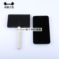 高達模型板件擱置架 高達板件架易取插排架板件框放置 歷史價格詳細信息