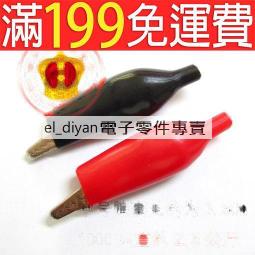 源一紅木實木紫砂壺架子 茶具架茶架 榫卯博古架 雞翅木多寶閣展示架 茶寵佛像茶壺茶杯架 茶具架子 實木展示架 底座玉壺緣 歷史價格詳細信息