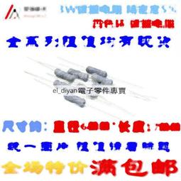 碳膜可變電阻帶開關 100Kohm  W092-1BK-B100KΩ-K15 #23398 (2個/包) 歷史價格詳細信息