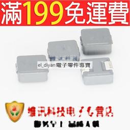 一體成型  VANRRO 一鍵式觸控開關 電動修眉器 360 度安全修剪 電動修眉器 修眉器 操作直覺 歷史價格詳細信息