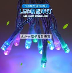 建築模型 室內擺件 仿真家具 配件DIY書櫃展示櫃8號 三種 歷史價格詳細信息