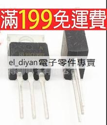 031408星球珍珠項鍊女爆款輕奢小眾設計感高級感項鍊手鍊戒指 歷史價格詳細信息