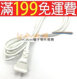 155.米國老鷹 8200原廠庫存新品發燒級紫銅銅底電源插座1個特價800元/个 歷史價格詳細信息