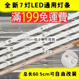 58寸教學觸摸一體機 幼兒園中小學校園培訓交互式電子白板 歷史價格詳細信息