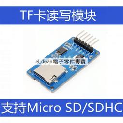 MICRO SD TPYE-C USB-C 3.0 讀卡器 迷你高速卡通讀卡器 TF卡用 歷史價格詳細信息