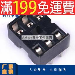 PIC  ICSP 編程器 / MPLAB IDE PIC仿真器 編程器集合版本 / 性能比 ICD2穩定 歷史價格詳細信息