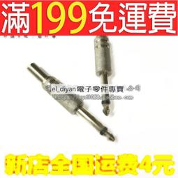 【色道】風火輪旋風震動魔法棒 歷史價格詳細信息