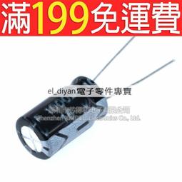 40*17mm 外徑40mm 高17mm國泰真空鍍膜 無氧銅坩堝 襯堝套 銅襯堝 歷史價格詳細信息