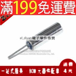 2X6 12格雷射 噴墨 專用電腦 標籤貼紙100張 歷史價格詳細信息