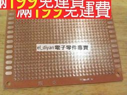 【萬板】SURAY SY-CB-0445-40 SWORKZ S35-2.2 FTE 用碳纖維後車殼支撐架 歷史價格詳細信息