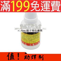 鐵鍍鋅夾具40341 夾持工具鎖扣 鎖夾 搭扣 快速壓緊器 快速夾具隨貨附帶收據 歷史價格詳細信息