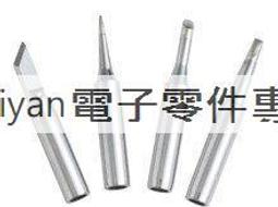I型一字十字四直通外絲 全銅三通 直寶塔 水管氣管軟管接頭外螺紋~半島鐵盒 歷史價格詳細信息