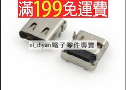 插腳 CR1220 紐扣電池 帶焊腳 黃膠 3V 帶引腳 兩邊插腳 CR-1220 177-04239 歷史價格詳細信息