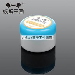 潤滑器單點自動加脂器自動注脂潤滑器單點自動潤滑泵自動潤滑器 歷史價格詳細信息