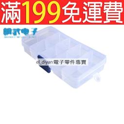 十位可移動多頭點膠閥全自動點膠機配件不鏽鋼混膠閥打膠機灌膠機 歷史價格詳細信息