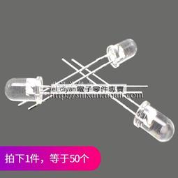 5MM發光二極體 LED燈珠好品質  帶線20cm  模型裝飾玩具車指示燈帶線 歷史價格詳細信息