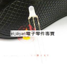 3MM 霧狀無極 紅 綠 雙色發光二極體 LED 2腳 （10只） 999-01048 歷史價格詳細信息