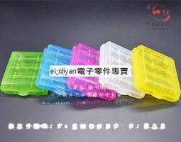 7號電池 AAA電池 1.5v碳性電池 七號電池 7號電池 172-00821 歷史價格詳細信息