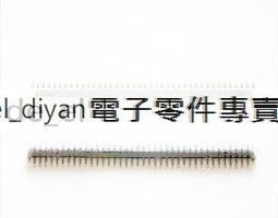 單列圓柱滾子軸承 n1018-k-m1-sp 工具機主軸軸承 歷史價格詳細信息