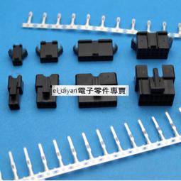 替代JST GH系列 SM14B-GHS-TB SM15B-GHS-TB SM16B-GHS-TB 1.25 歷史價格詳細信息