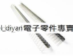 單排彎針 間距1.27MM 1*50P 90度 彎針 單排針 接插件 (4個一拍) 歷史價格詳細信息