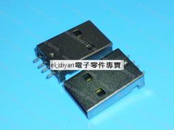 貼片 A型 SMA SS54 肖特基二極體 40V 5A DO-214AC(10只）196-04758 歷史價格詳細信息