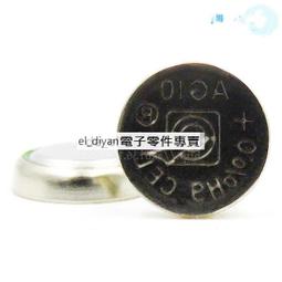 紐扣錶帶式可調節震動延時鎖精環(遙控款)(SJH164-2) 歷史價格詳細信息