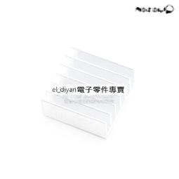 散熱片14*14*6MM 優質散熱器 電子散熱片 鋁合金散熱板 W194 [9019880] 歷史價格詳細信息