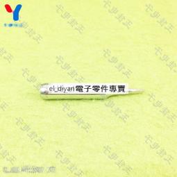 烙鐵頭 COSO 800烙鐵頭 (來電享最惠價) 歷史價格詳細信息