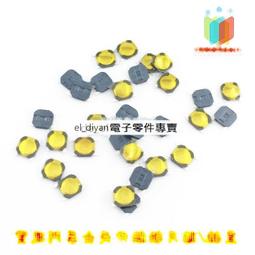 輕觸開關 4腳好品質 電視機/電磁爐用 6*6*5 6*6*5mm 銅腳 微動按鍵開關 214-07141 歷史價格詳細信息