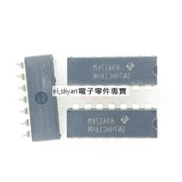 全新 SN74LS164N 直插DIP-14 74LS164 串行移位寄存器 歷史價格詳細信息