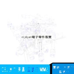 雲輝 0805貼片LED 高亮藍色 藍光發光二極管 195-02201 歷史價格詳細信息