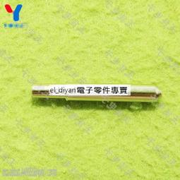 M3 內/外牙銅柱20mm [OR31620SR] 一包10隻 歷史價格詳細信息