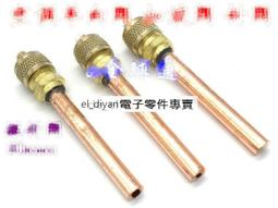 單向單頭渦流噴嘴碳化矽材質耐酸鹼使用壽命長噴淋脫硫冷卻噴頭 歷史價格詳細信息