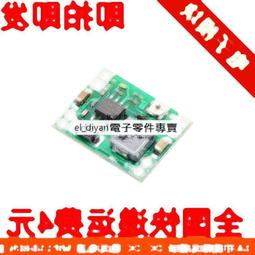 【體積超小！快速預熱】 迷你離子夾 離子夾 捲髮棒 離子夾迷你 平板夾 捲髮器 電捲棒迷你 usb離子夾 歷史價格詳細信息
