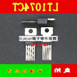 全新原裝進口現貨泰科中間繼電器RM702024-24VDC價格面議 歷史價格詳細信息