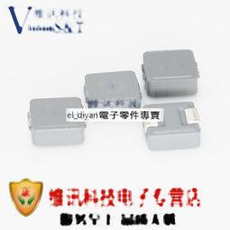 一體成型  VANRRO 一鍵式觸控開關 電動修眉器 360 度安全修剪 電動修眉器 修眉器 操作直覺 歷史價格詳細信息