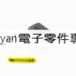 全新IC測試座 適配器 適配座 轉換座 燒錄座 PLCC44轉DIP40 歷史價格詳細信息