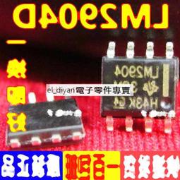 貼片 LM2902DR LM2902PWR 四路運算放大器晶片 W1062-0104 [383278] 歷史價格詳細信息