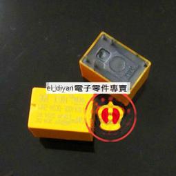 科匯興pd61鍵初學者可攜式電子手卷鋼琴帶喇叭可充 歷史價格詳細信息