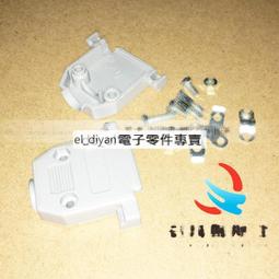 塑膠外殼20w 光纖雷射打標機 金屬銘牌五金多功能打碼機 歷史價格詳細信息