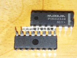 MAX3232CWE MAX3232EWE 寬體SOP16 RS-232接口 3-5.5V 可直拍 歷史價格詳細信息
