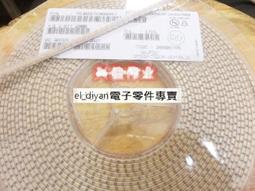 3528貼片鉭電容 E106 B型 25V10UF CA45-B025K106T 湘江 F3636 歷史價格詳細信息