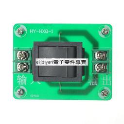正負向情緒時間卡｜輔導教育【左西購物網】 歷史價格詳細信息